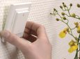 Smart control of lights, shutter blinds and temperature in building automation with EnOcean